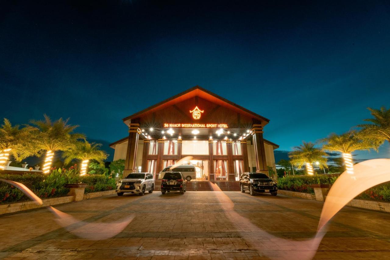 36Manor International Sport Hotel Vientiane Exterior photo
